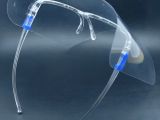 Face Protective Visor Glasses Transparent From Manufacturer Exporter