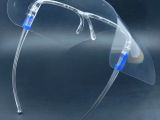 Medical Visor Face Protective Glasses Type From Manufacturing