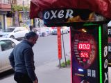 Kafelere Ücretsiz Boks Makineleri Koymak İstanbul